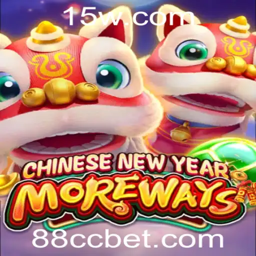 Descobrindo o Fascinante Mundo do Jogo CHINESENEWYEARMOREWAYS e a Palavra-Chave 88CC