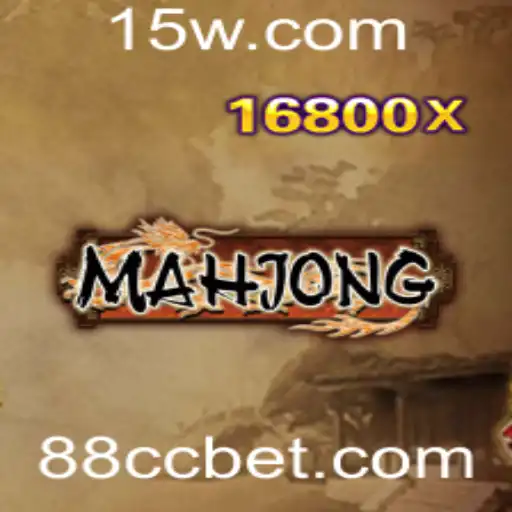 Mahjong: Descobrindo o Clássico Jogo de Azulejos com 88CC