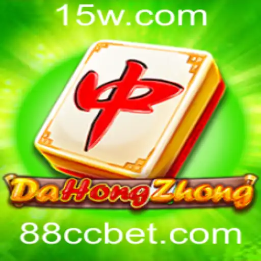 Explorando o Fascinante Mundo de DaHongZhong: O Jogo que Conquista com a Palavra Mágica 88CC